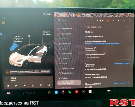Тесла Модель 3 2021 у Києві на Automoto.ua Білий Тесла Модель 3, об'ємом двигуна 0.22 л та пробігом 78 тис. км за 16999 $, фото 8 на Automoto.ua