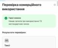 Белый Тесла Модель 3, объемом двигателя 0 л и пробегом 101 тыс. км за 15850 $, фото 6 на Automoto.ua
