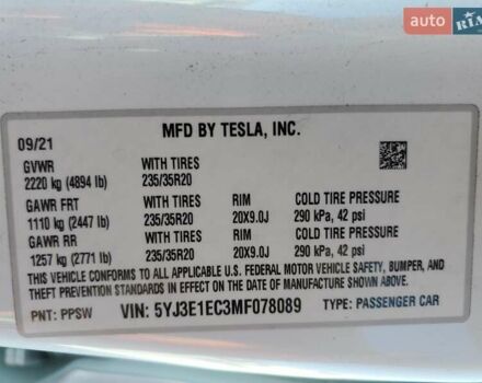 Білий Тесла Модель 3, об'ємом двигуна 0 л та пробігом 65 тис. км за 18000 $, фото 11 на Automoto.ua