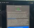 Білий Тесла Модель 3, об'ємом двигуна 0 л та пробігом 94 тис. км за 16900 $, фото 15 на Automoto.ua