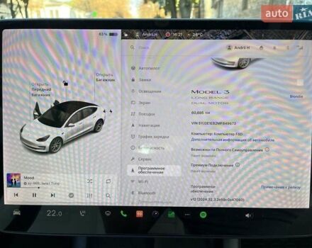 Белый Тесла Модель 3, объемом двигателя 0 л и пробегом 60 тыс. км за 19900 $, фото 11 на Automoto.ua