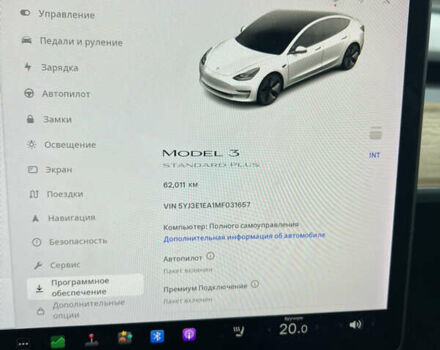 Белый Тесла Модель 3, объемом двигателя 0 л и пробегом 60 тыс. км за 15700 $, фото 7 на Automoto.ua