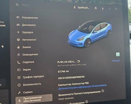 Білий Тесла Модель 3, об'ємом двигуна 0 л та пробігом 57 тис. км за 21900 $, фото 1 на Automoto.ua