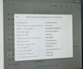 Білий Тесла Модель 3, об'ємом двигуна 0 л та пробігом 95 тис. км за 21300 $, фото 10 на Automoto.ua