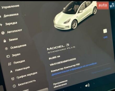 Білий Тесла Модель 3, об'ємом двигуна 0 л та пробігом 84 тис. км за 18900 $, фото 12 на Automoto.ua