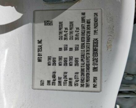 Белый Тесла Модель 3, объемом двигателя 0 л и пробегом 90 тыс. км за 4500 $, фото 11 на Automoto.ua