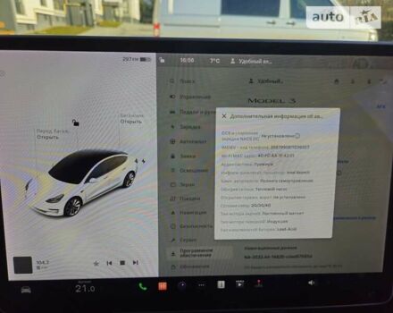 Белый Тесла Модель 3, объемом двигателя 0 л и пробегом 35 тыс. км за 30000 $, фото 15 на Automoto.ua