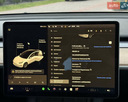 Білий Тесла Модель 3, об'ємом двигуна 0 л та пробігом 166 тис. км за 14900 $, фото 34 на Automoto.ua