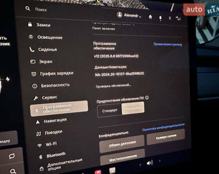 Білий Тесла Модель 3, об'ємом двигуна 0 л та пробігом 83 тис. км за 22700 $, фото 17 на Automoto.ua