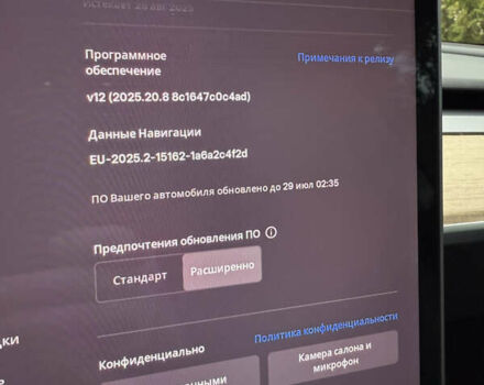 Белый Тесла Модель 3, объемом двигателя 0 л и пробегом 65 тыс. км за 21000 $, фото 69 на Automoto.ua