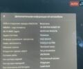 Белый Тесла Модель 3, объемом двигателя 0 л и пробегом 76 тыс. км за 19800 $, фото 7 на Automoto.ua