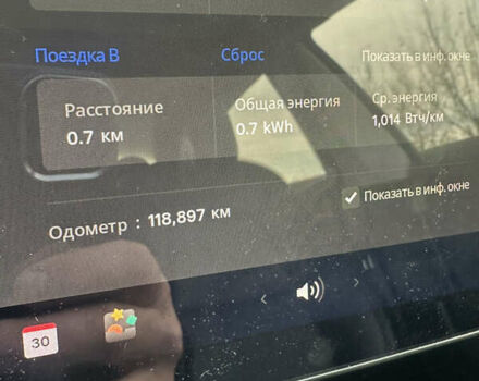 Белый Тесла Модель 3, объемом двигателя 0 л и пробегом 118 тыс. км за 19900 $, фото 3 на Automoto.ua