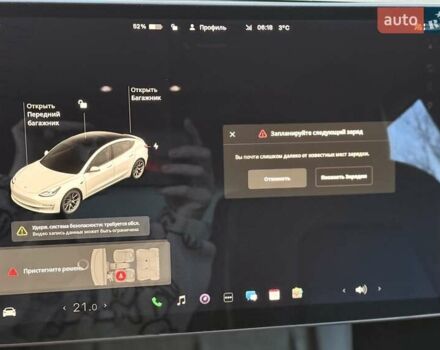 Белый Тесла Модель 3, объемом двигателя 0 л и пробегом 266 тыс. км за 13900 $, фото 14 на Automoto.ua