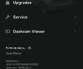 Белый Тесла Модель 3, объемом двигателя 0 л и пробегом 84 тыс. км за 23900 $, фото 4 на Automoto.ua
