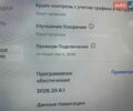 Белый Тесла Модель 3, объемом двигателя 0 л и пробегом 56 тыс. км за 18500 $, фото 40 на Automoto.ua