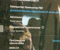 Белый Тесла Модель 3, объемом двигателя 0 л и пробегом 173 тыс. км за 16700 $, фото 7 на Automoto.ua