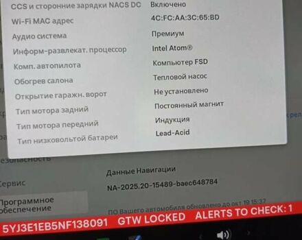 Білий Тесла Модель 3, об'ємом двигуна 0 л та пробігом 80 тис. км за 18999 $, фото 2 на Automoto.ua