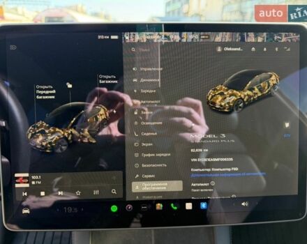 Белый Тесла Модель 3, объемом двигателя 0 л и пробегом 82 тыс. км за 19999 $, фото 22 на Automoto.ua