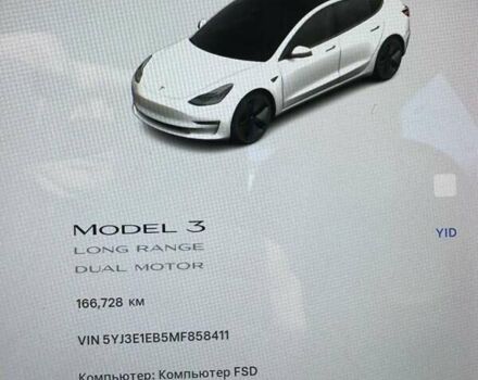 Белый Тесла Модель 3, объемом двигателя 0 л и пробегом 167 тыс. км за 18500 $, фото 8 на Automoto.ua