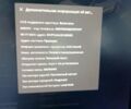 Білий Тесла Модель 3, об'ємом двигуна 0 л та пробігом 70 тис. км за 18400 $, фото 21 на Automoto.ua