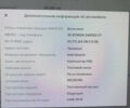 Білий Тесла Модель 3, об'ємом двигуна 0 л та пробігом 114 тис. км за 22800 $, фото 6 на Automoto.ua