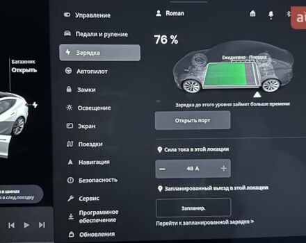 Білий Тесла Модель 3, об'ємом двигуна 0 л та пробігом 35 тис. км за 21999 $, фото 75 на Automoto.ua