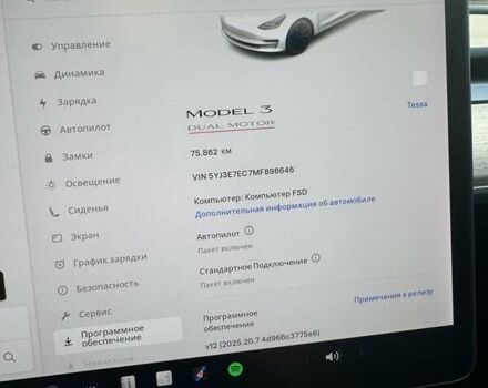 Белый Тесла Модель 3, объемом двигателя 0 л и пробегом 75 тыс. км за 23000 $, фото 5 на Automoto.ua