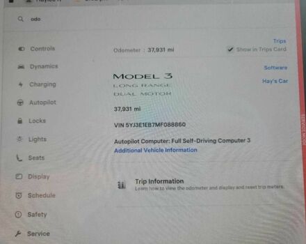 Белый Тесла Модель 3, объемом двигателя 0 л и пробегом 51 тыс. км за 5100 $, фото 8 на Automoto.ua