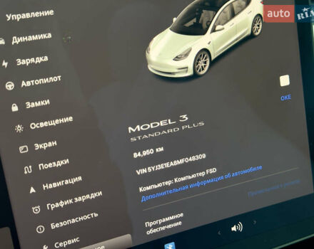 Білий Тесла Модель 3, об'ємом двигуна 0 л та пробігом 84 тис. км за 18300 $, фото 18 на Automoto.ua