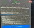 Білий Тесла Модель 3, об'ємом двигуна 0 л та пробігом 91 тис. км за 17700 $, фото 8 на Automoto.ua
