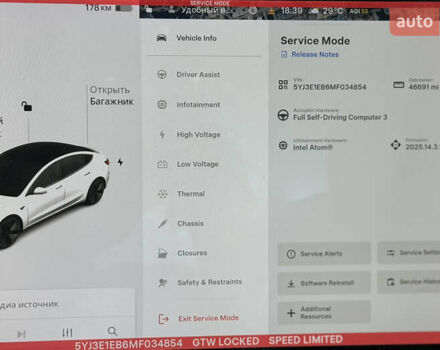 Білий Тесла Модель 3, об'ємом двигуна 0 л та пробігом 75 тис. км за 23500 $, фото 25 на Automoto.ua