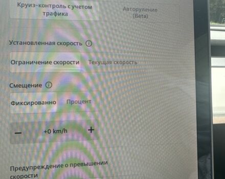Білий Тесла Модель 3, об'ємом двигуна 0 л та пробігом 64 тис. км за 23000 $, фото 3 на Automoto.ua