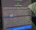 Белый Тесла Модель 3, объемом двигателя 0 л и пробегом 84 тыс. км за 23900 $, фото 20 на Automoto.ua