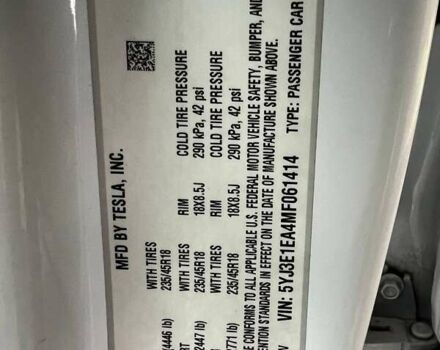 Білий Тесла Модель 3, об'ємом двигуна 0 л та пробігом 154 тис. км за 13999 $, фото 51 на Automoto.ua