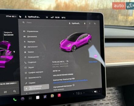 Білий Тесла Модель 3, об'ємом двигуна 0 л та пробігом 88 тис. км за 20950 $, фото 34 на Automoto.ua