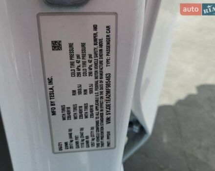 Білий Тесла Модель 3, об'ємом двигуна 0 л та пробігом 37 тис. км за 11700 $, фото 10 на Automoto.ua