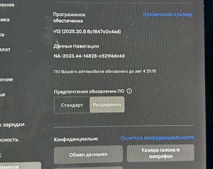 Белый Тесла Модель 3, объемом двигателя 0 л и пробегом 108 тыс. км за 22000 $, фото 17 на Automoto.ua