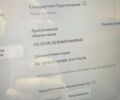 Белый Тесла Модель 3, объемом двигателя 0 л и пробегом 55 тыс. км за 23700 $, фото 22 на Automoto.ua
