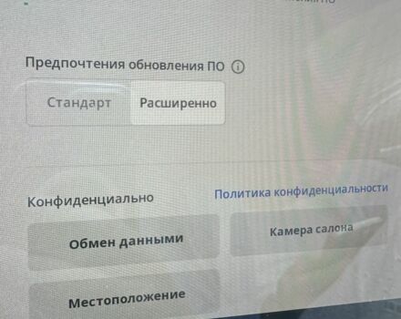 Білий Тесла Модель 3, об'ємом двигуна 0 л та пробігом 64 тис. км за 23000 $, фото 4 на Automoto.ua