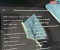 Белый Тесла Модель 3, объемом двигателя 0 л и пробегом 90 тыс. км за 17600 $, фото 16 на Automoto.ua