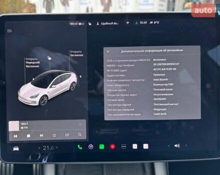 Белый Тесла Модель 3, объемом двигателя 0 л и пробегом 90 тыс. км за 23000 $, фото 38 на Automoto.ua