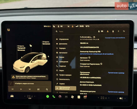 Білий Тесла Модель 3, об'ємом двигуна 0 л та пробігом 166 тис. км за 14900 $, фото 35 на Automoto.ua