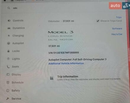 Белый Тесла Модель 3, объемом двигателя 0 л и пробегом 61 тыс. км за 7500 $, фото 8 на Automoto.ua