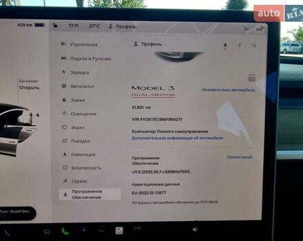 Белый Тесла Модель 3, объемом двигателя 0 л и пробегом 51 тыс. км за 23500 $, фото 34 на Automoto.ua