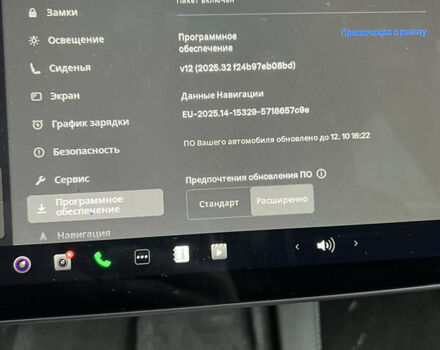 Белый Тесла Модель 3, объемом двигателя 0 л и пробегом 67 тыс. км за 21000 $, фото 10 на Automoto.ua