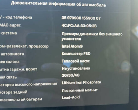 Белый Тесла Модель 3, объемом двигателя 0 л и пробегом 98 тыс. км за 18900 $, фото 21 на Automoto.ua