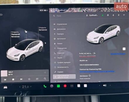 Белый Тесла Модель 3, объемом двигателя 0 л и пробегом 90 тыс. км за 23000 $, фото 35 на Automoto.ua
