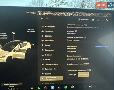 Білий Тесла Модель 3, об'ємом двигуна 0 л та пробігом 78 тис. км за 27700 $, фото 33 на Automoto.ua