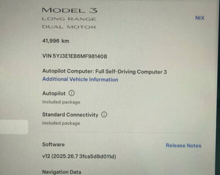 Белый Тесла Модель 3, объемом двигателя 0 л и пробегом 42 тыс. км за 19500 $, фото 19 на Automoto.ua