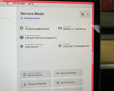 Білий Тесла Модель 3, об'ємом двигуна 0 л та пробігом 143 тис. км за 17500 $, фото 9 на Automoto.ua